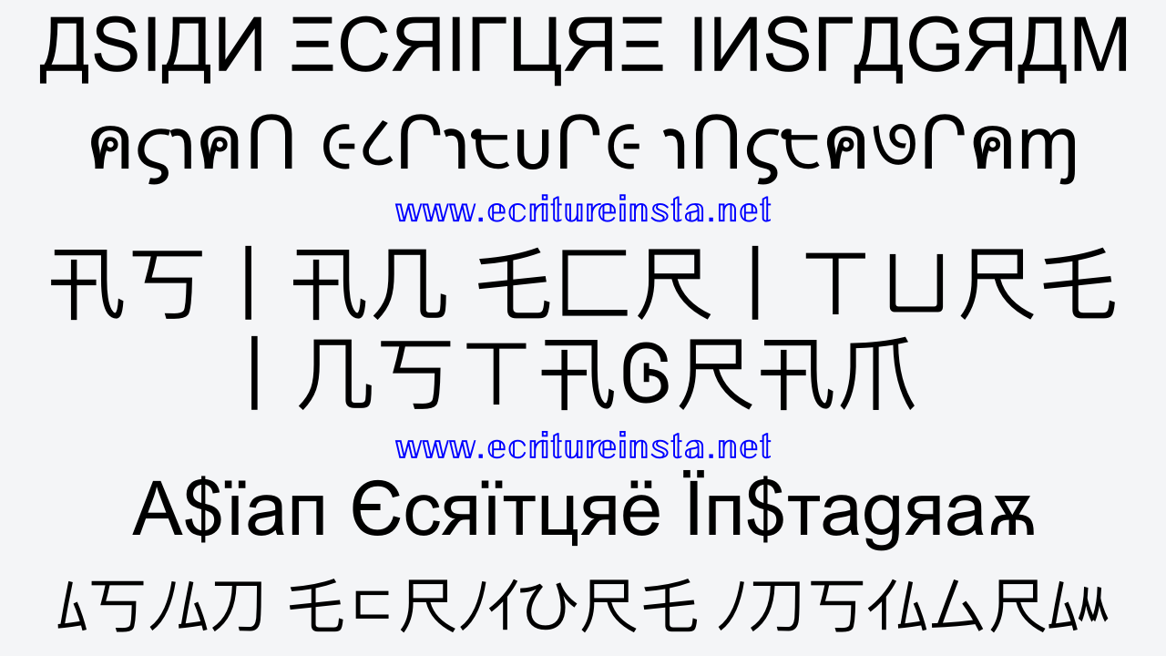 Asian Ecriture Instagram